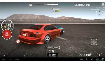 Drift Zone 2 for Android - Download the APK from Habererciyes
